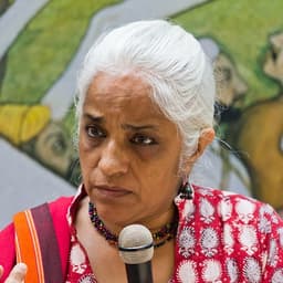 Maya Krishna Rao