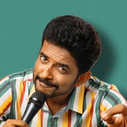 Naveen Richard